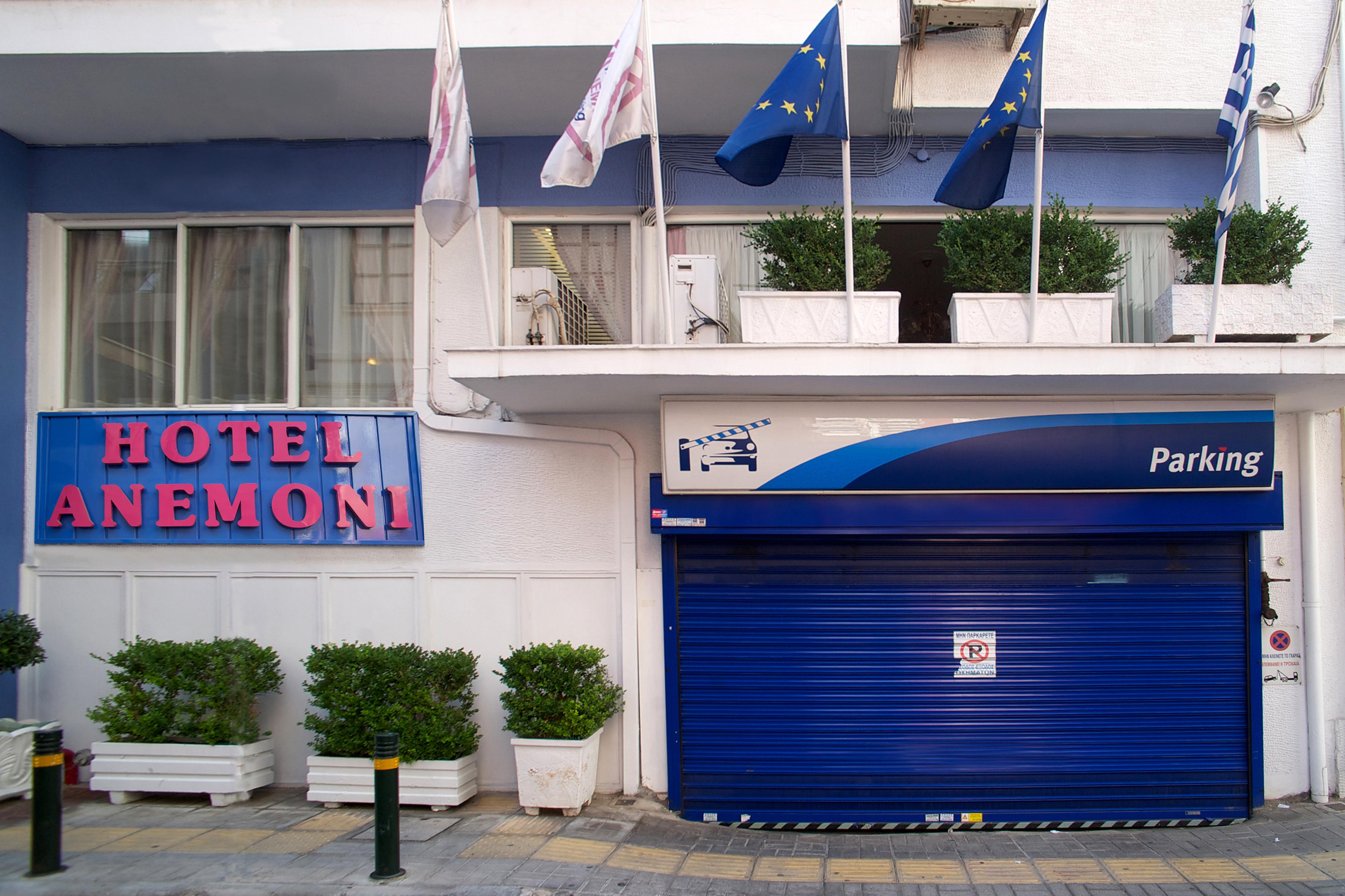 Anemoni Piraeus Hotel Kültér fotó